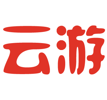 云游一卡通