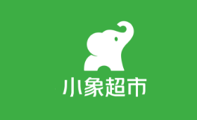 小象超市礼品卡